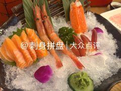 -伊豆野菜村(枫蓝国际店)