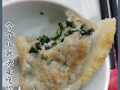 -德粤轩(缤谷广场店)
