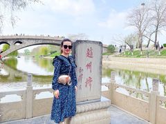 -赵州桥景区