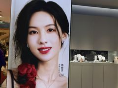 -远大购物中心(南岗店)
