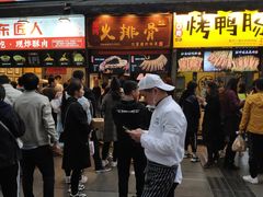 -八一好吃街·高品美食广场