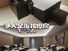 -汤臣健康生活·影院足道·SPA(东区店)