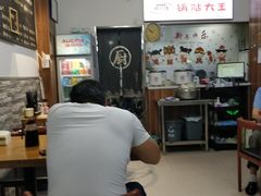 -黄阿姨锅贴大王(万航渡路店)