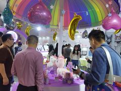 -上海跨国采购会展中心