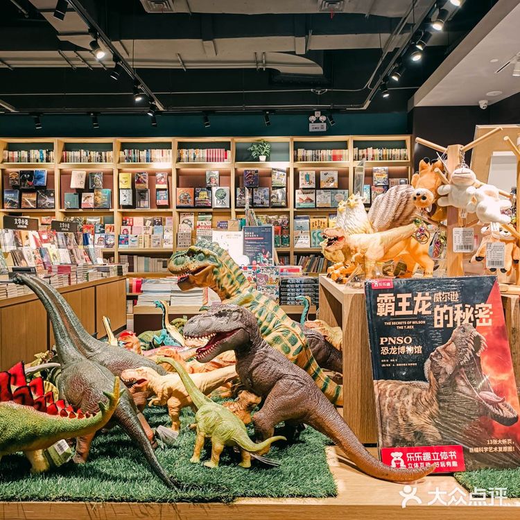 上海书店(34)打造行业新商机中信书店