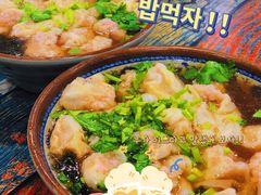 -老谢野馄饨(延安路店)