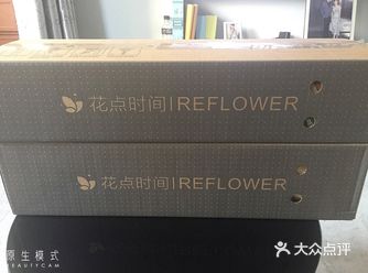 初恋的味道吧,因为有很多香香的花花!