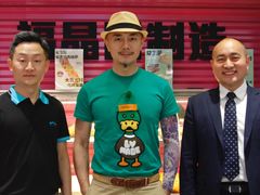 -福晶园益生菌蛋糕面包(紫荆山店)