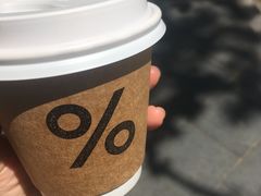 -% Arabica阿拉比卡咖啡(武康路店)