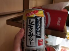 柠檬沙瓦配制酒-海底捞火锅(北京路店)