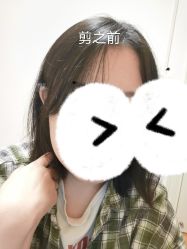 -CUT CUT Hair Salon