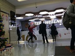 -一兆韦德健身(张杨路店)