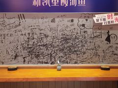 -新凯里酸汤鱼(飞山街店)