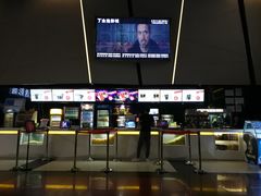 -金逸影城(明发店)