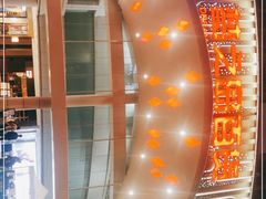 -梦之岛百货(水晶城店)