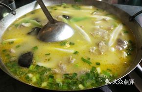 Tripe and Lung Noodle Dumpling Soup