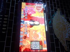 -欢乐迪KTV(观音桥未来国际店)