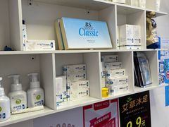 -世龙世家手足健康护理连锁(福田梅林路润裕花园店)