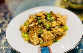 Stir-Fried Tofu with Green Pepper