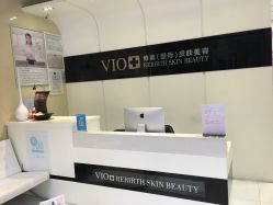 -MedSkinCare科技祛痘肌肤修护中心