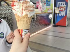 -DQ·蛋糕·冰淇淋(川沙东海岸店)