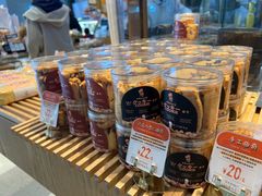 -西村叔叔的店·面包·甜品·蛋糕(清河万象汇店)