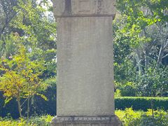 -国家图书馆·古籍馆