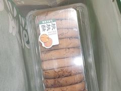 -泸溪河桃酥(西直门凯德店)