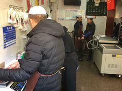 -刘纪孝腊牛羊肉(北广济街店)
