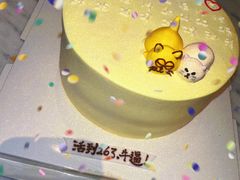 -慕可创意美学·定制CAKE·微景观蛋糕(总店)