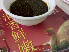 酱油-振鼎鸡(福州路店)
