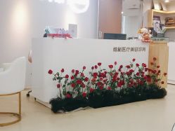 -维秘形体医美 M·VVON医生集团