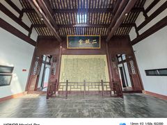 -东坡赤壁风景名胜区