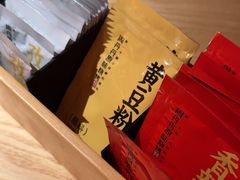 -周丹丹原味烧烤(香格里拉店)