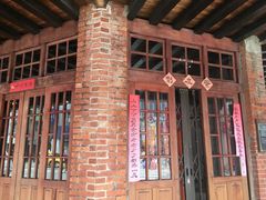 -剥皮寮历史街区