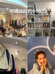 -倾城宝贝儿童摄影(广州天河店)
