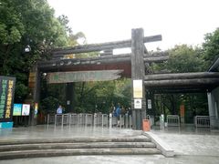-天目湖山水园