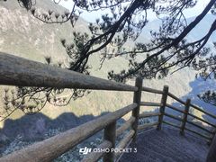 -明月山天沐温泉度假村