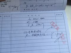 -鼎瀚中医门诊部