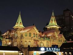 -马勒别墅饭店(静安寺店)