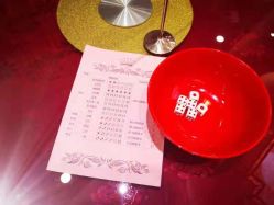 -珍膳禧宴·宴会厅