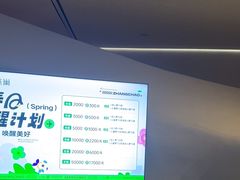 -涨巢·潮玩水疗局