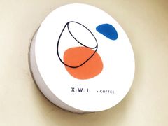 门面-稀物集咖啡(徽州大道店)