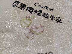 -可莎蜜兒(清吟店)