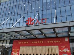-万达广场(无锡滨湖店)