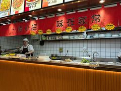 -小艺烧烤(曲江店)