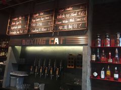 -Boxing Cat Brewery拳击猫精酿啤酒馆(永福店)
