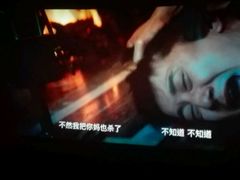 -百丽宫影城(嘉里汇店)