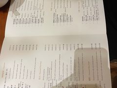 -杭州JW万豪酒店-万豪中餐厅