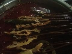 -古真记钵钵鸡(老公园店)